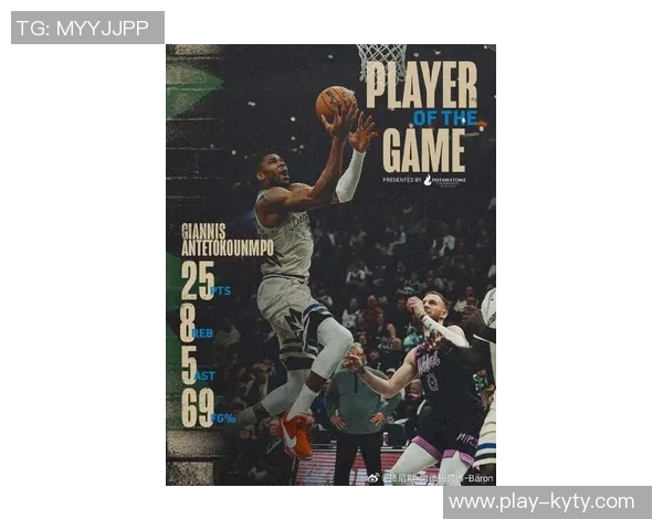 字母哥首次在主场遭遇嘘声坦言喜欢这种感觉将更加努力拼搏